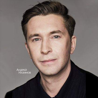Андрей Назимов в новой фотосессии